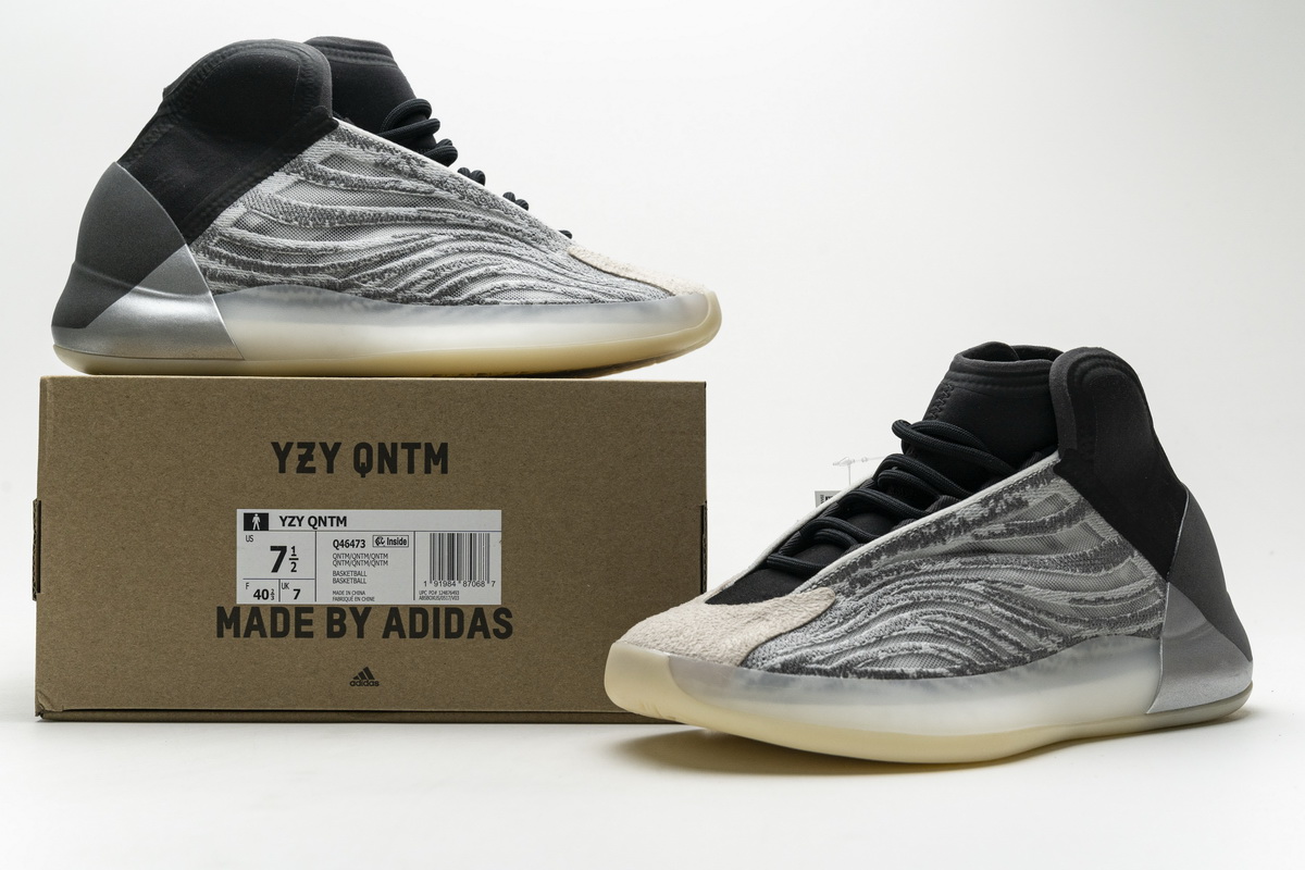 ADIDAS YEEZY QNTM