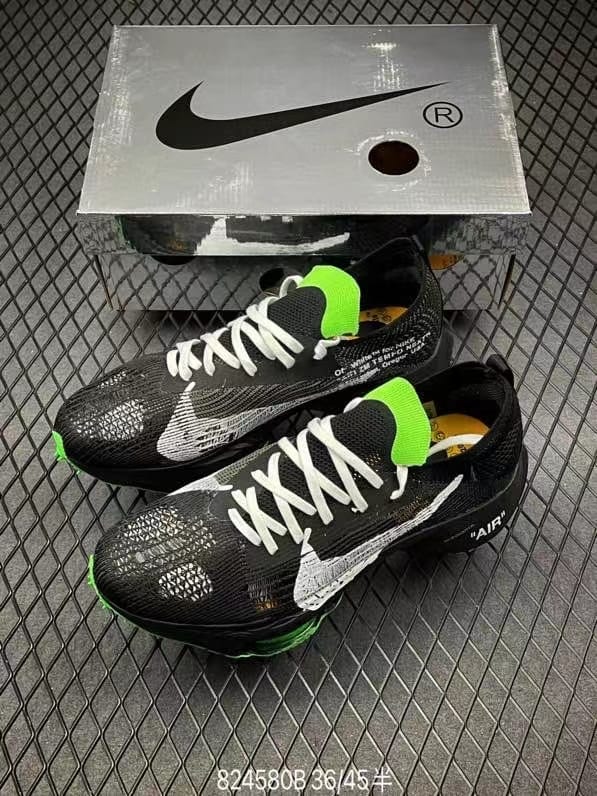 Nike Air Zoom Tempo NEXT%