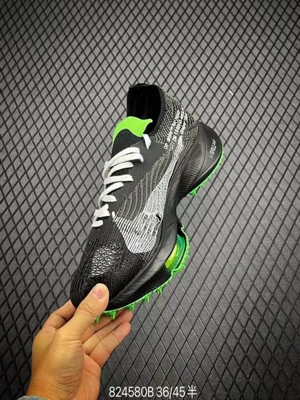 Nike Air Zoom Tempo NEXT%