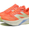 New Balance Fuelcell Supercomp Elite