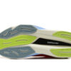 New Balance Fuelcell Supercomp Elite - Image 4