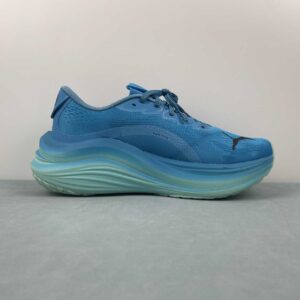PUMA MAGMAX NITRO