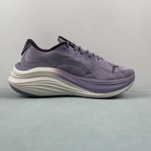 PUMA MAGMAX NITRO